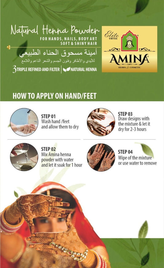 Amina Natural Henna Powder – For Hands, Nails, Body Art & Soft Shiny Hair