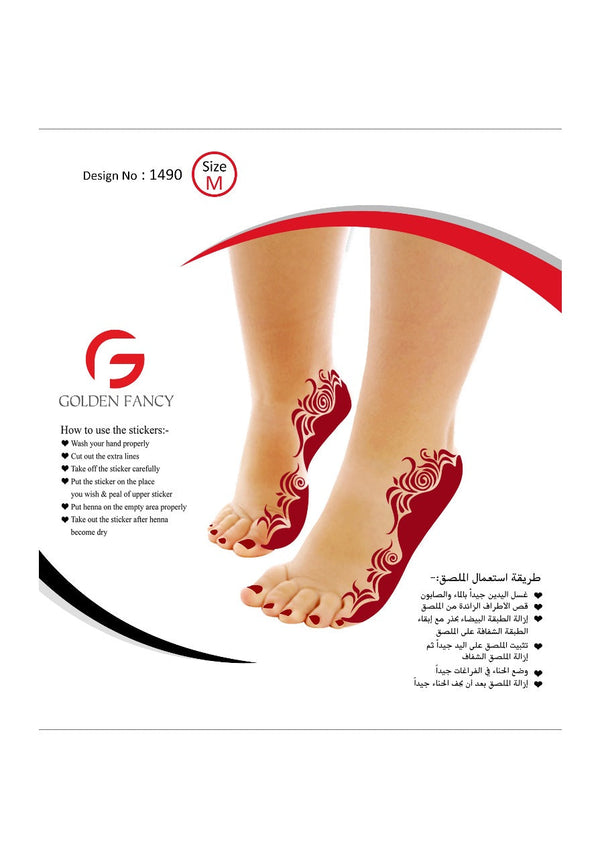 For Leg