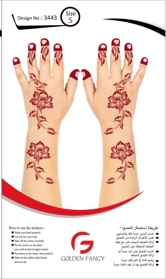 SMALL-PREMIUM HENNA DESIGN-3443