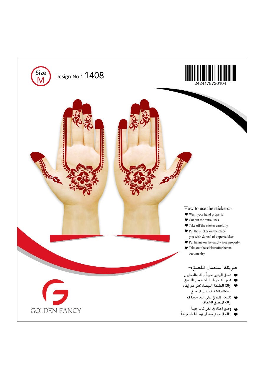 MEDIUM-PREMIUM HENNA DESIGN-1408