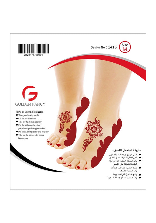 MEDIUM-PREMIUM HENNA DESIGN-1416