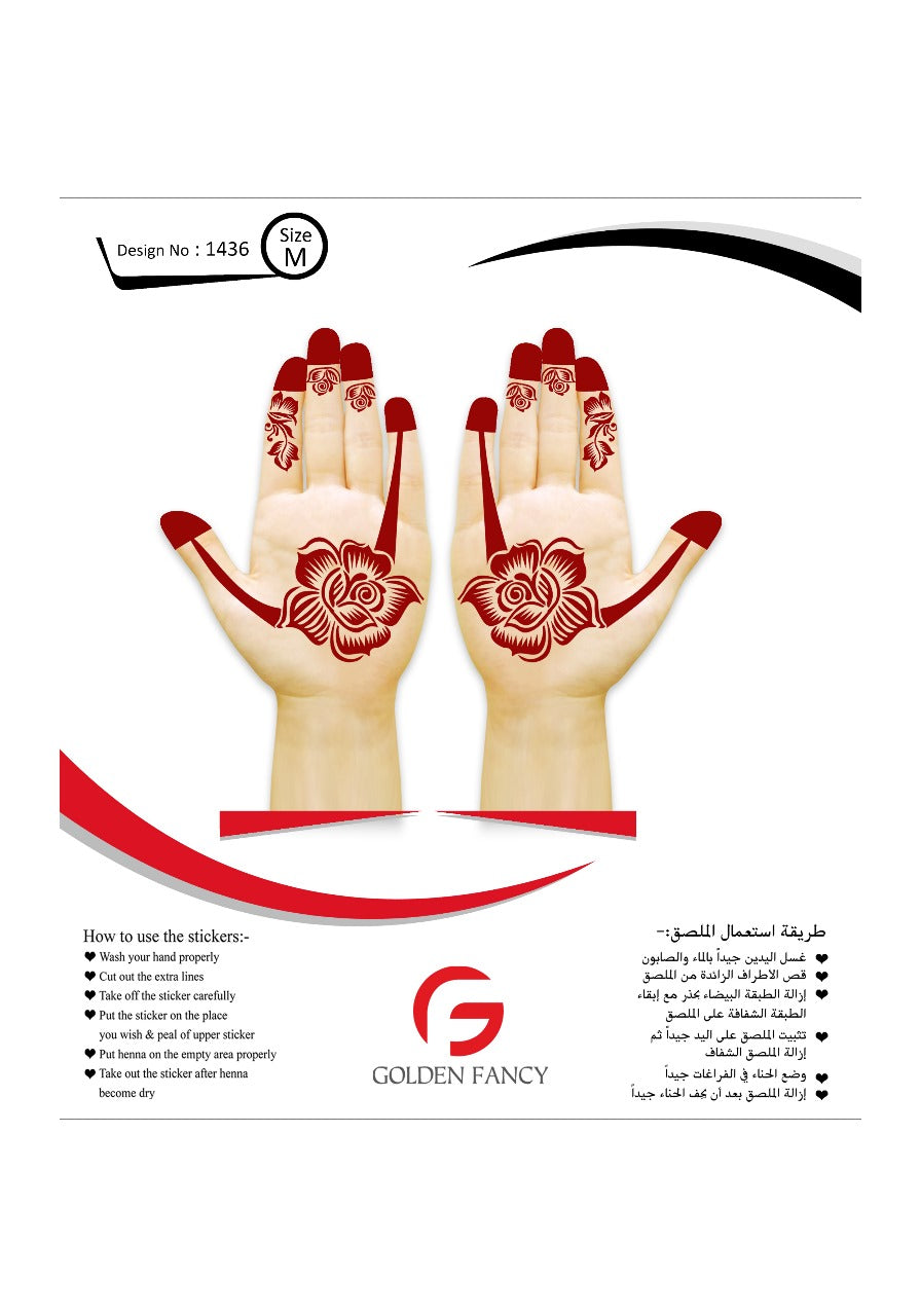 MEDIUM-PREMIUM HENNA DESIGN-1436