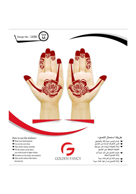 MEDIUM-PREMIUM HENNA DESIGN-1436
