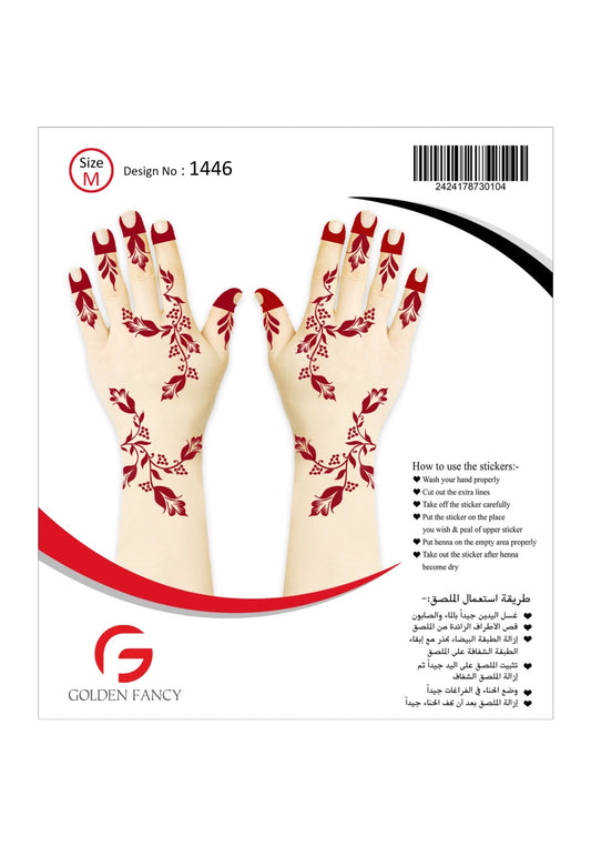 MEDIUM-PREMIUM HENNA DESIGN-1446