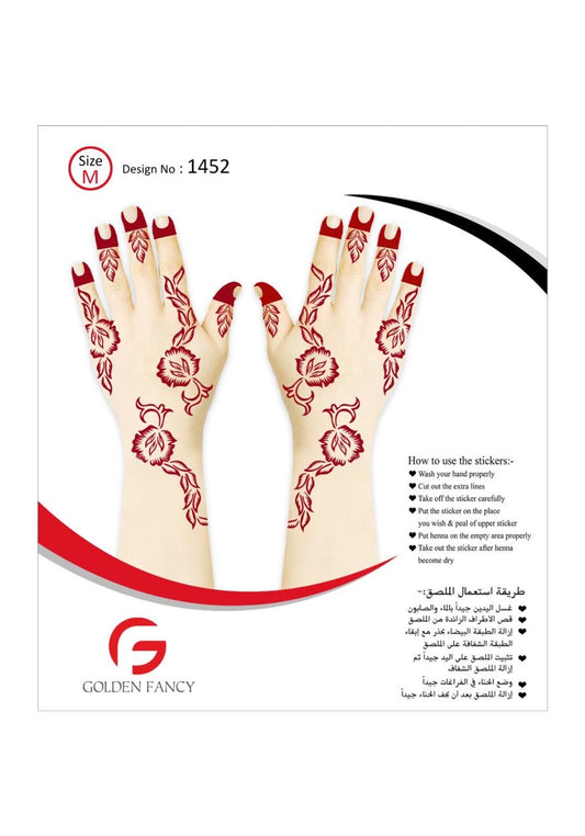 MEDIUM-PREMIUM HENNA DESIGN-1452