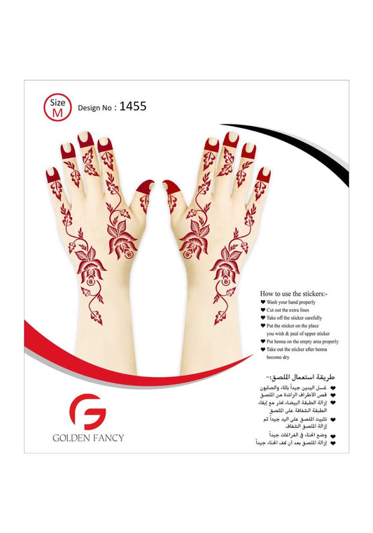 MEDIUM-PREMIUM HENNA DESIGN-1455