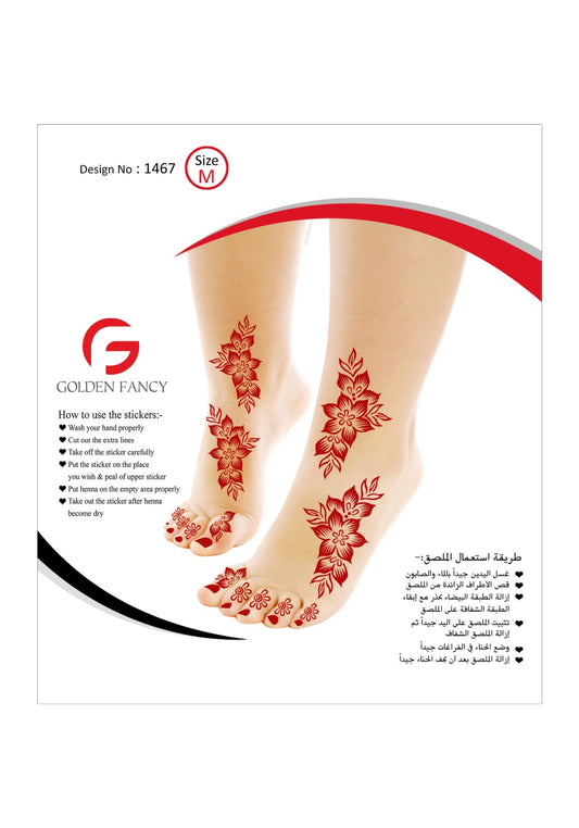 MEDIUM-PREMIUM HENNA DESIGN-1467