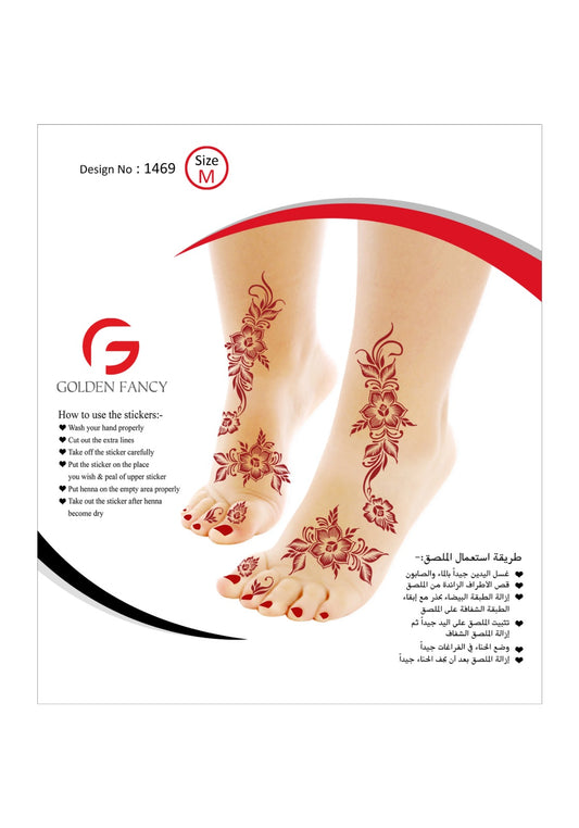 MEDIUM-PREMIUM HENNA DESIGN-1469