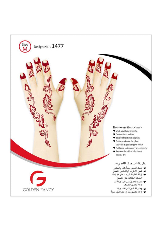 MEDIUM-PREMIUM HENNA DESIGN-1477