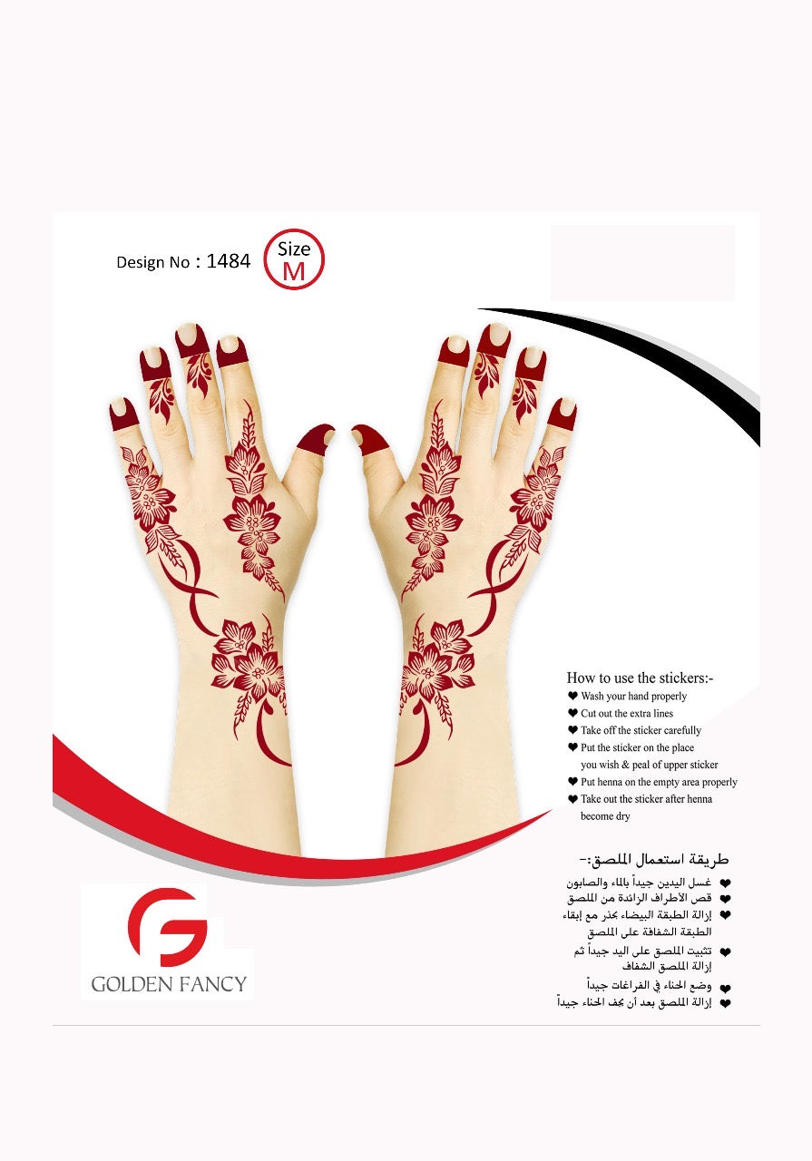 MEDIUM-PREMIUM HENNA DESIGN-1484
