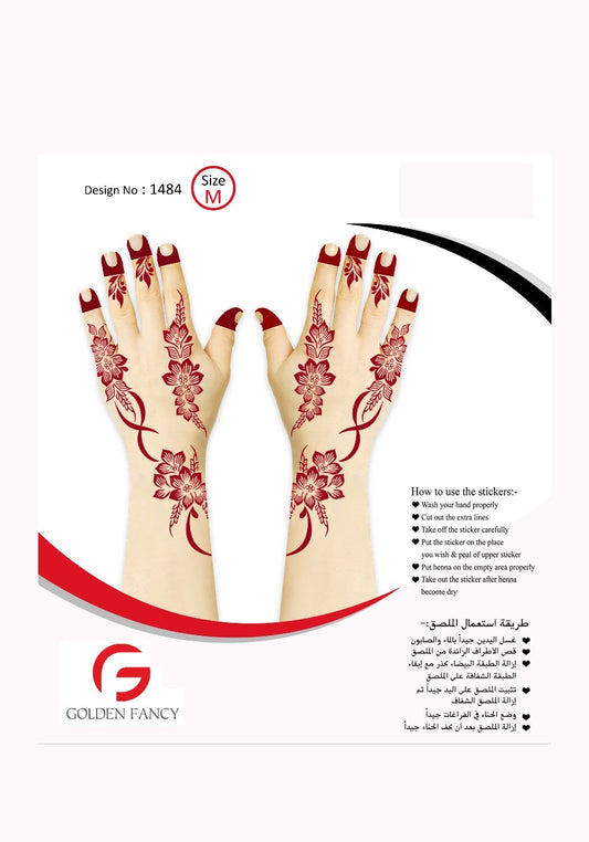 MEDIUM-PREMIUM HENNA DESIGN-1484