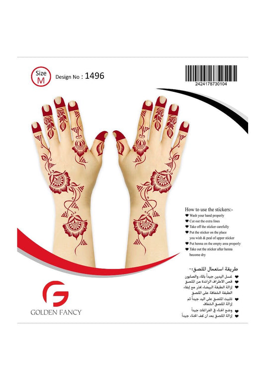 MEDIUM-PREMIUM HENNA DESIGN-1496