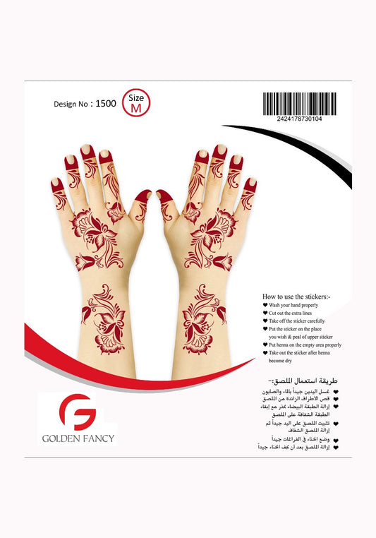 MEDIUM-PREMIUM HENNA DESIGN-1500