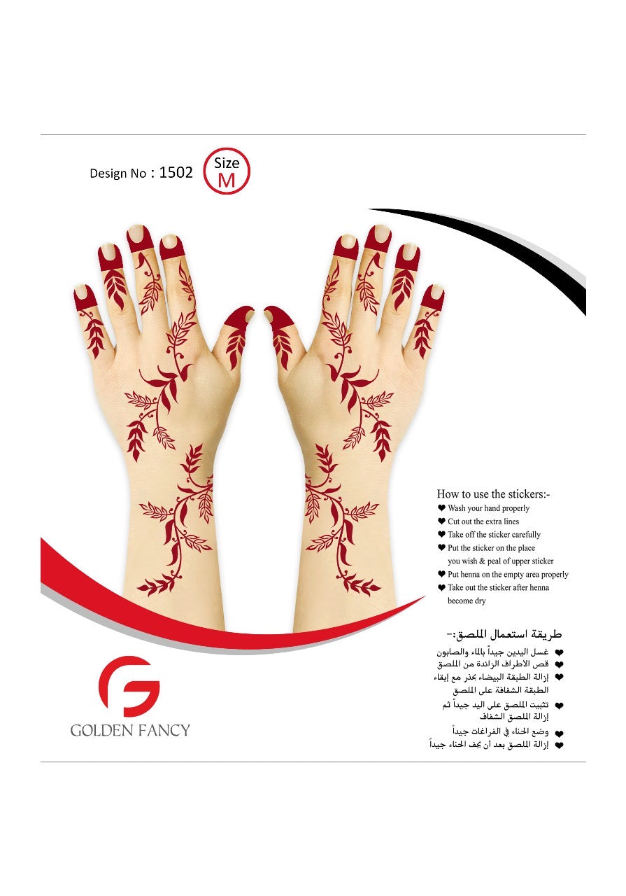 MEDIUM-PREMIUM HENNA DESIGN-1502