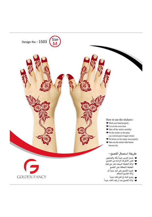 MEDIUM-PREMIUM HENNA DESIGN-1503
