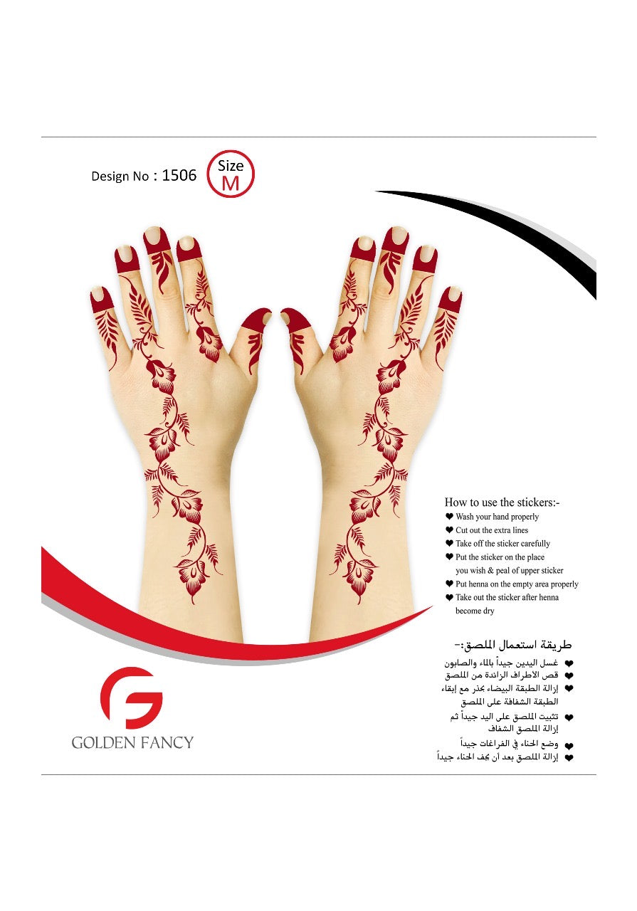 MEDIUM-PREMIUM HENNA DESIGN-1506
