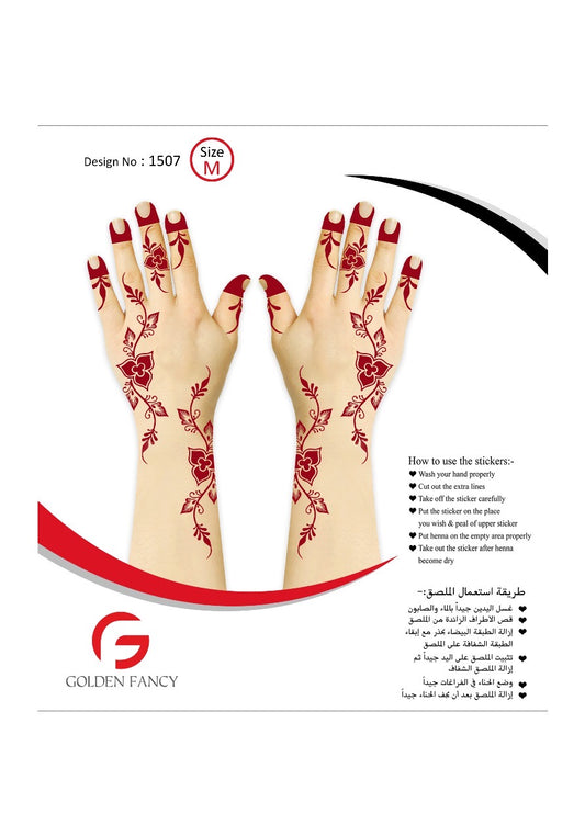 MEDIUM-PREMIUM HENNA DESIGN-1507