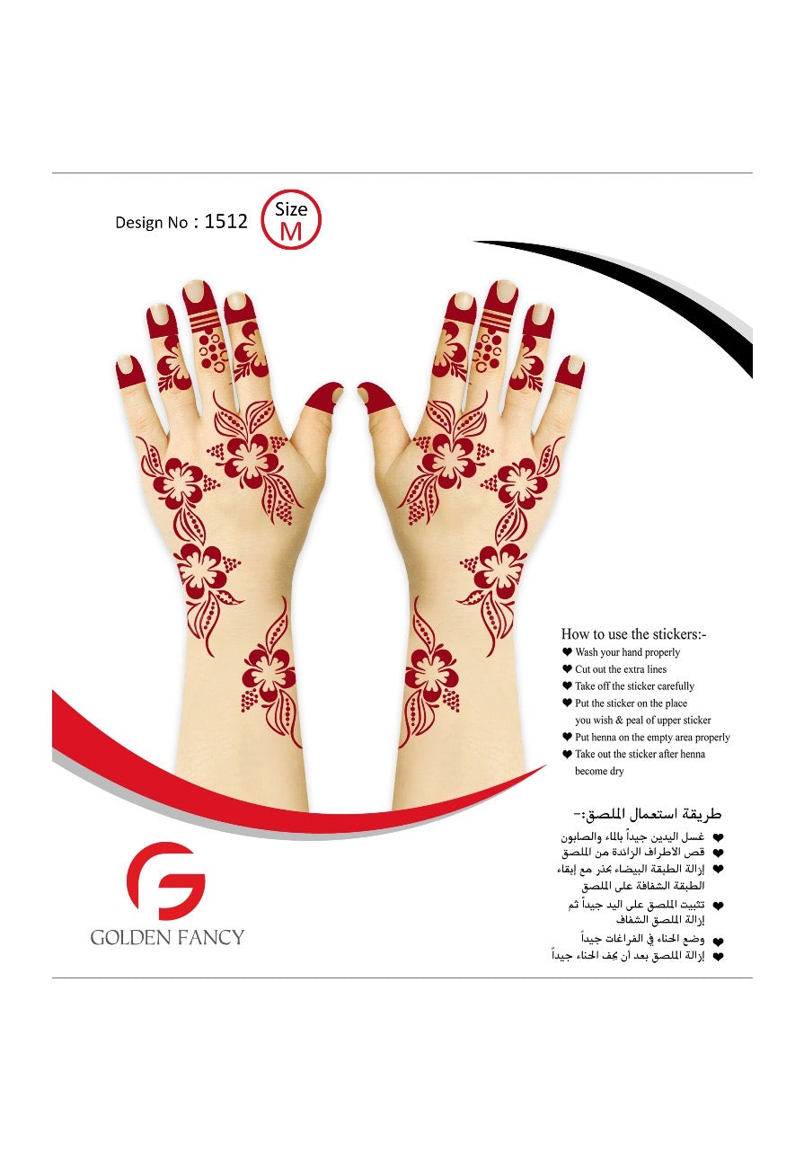 MEDIUM-PREMIUM HENNA DESIGN-1512