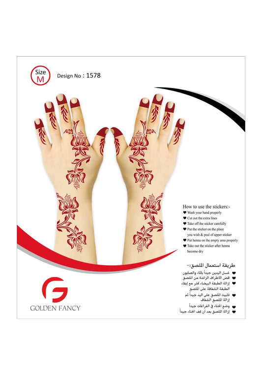 MEDIUM-PREMIUM HENNA DESIGN-1578