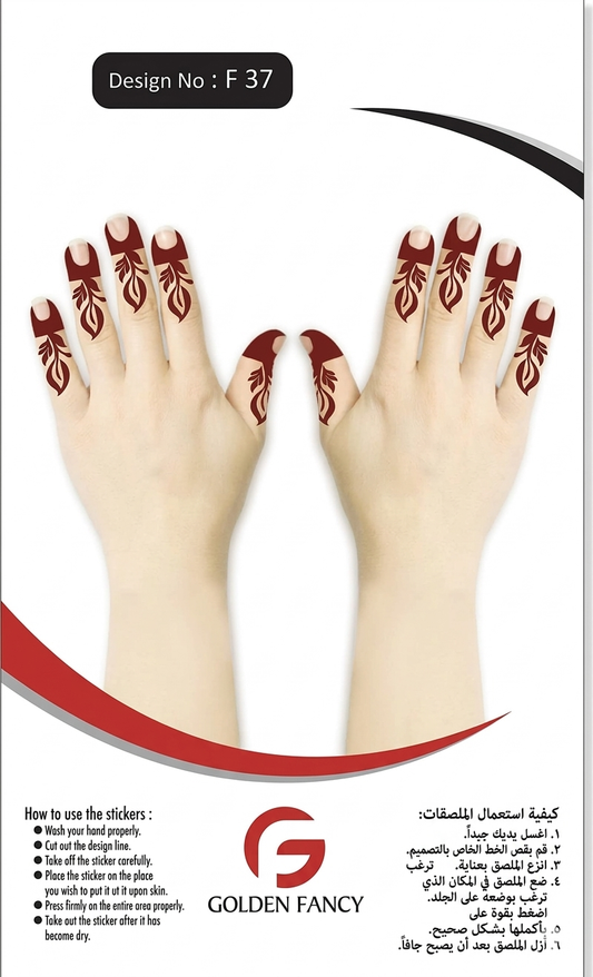 SMALL-PREMIUM HENNA DESIGN-F37(FINGER)