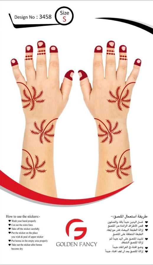SMALL-PREMIUM HENNA DESIGN-3458