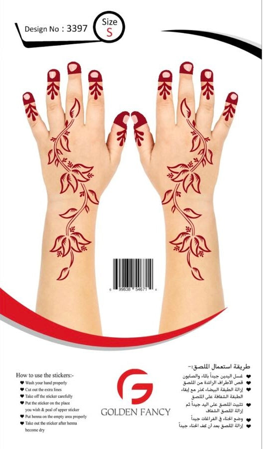 SMALL-PREMIUM HENNA DESIGN-3397