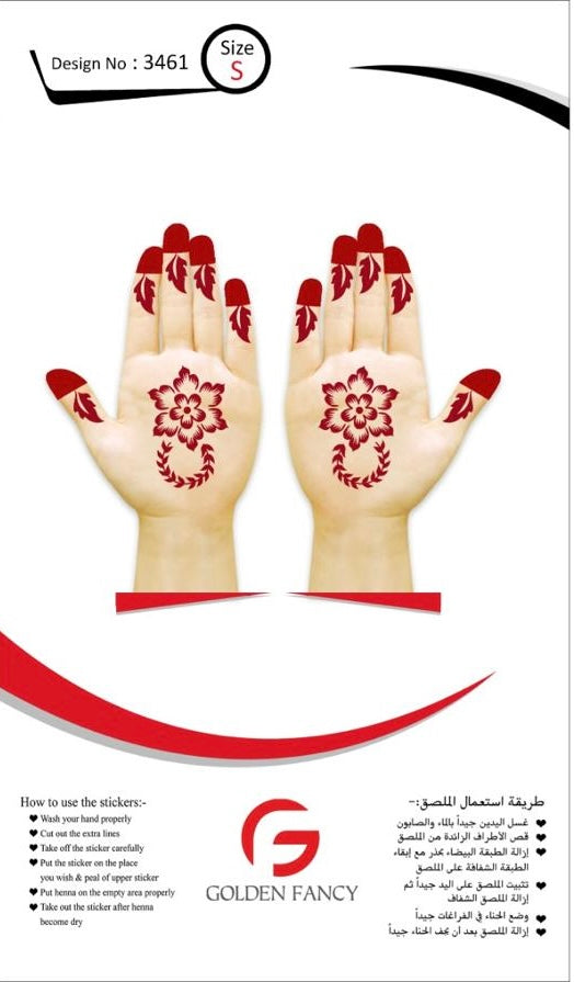 SMALL-PREMIUM HENNA DESIGN-3461
