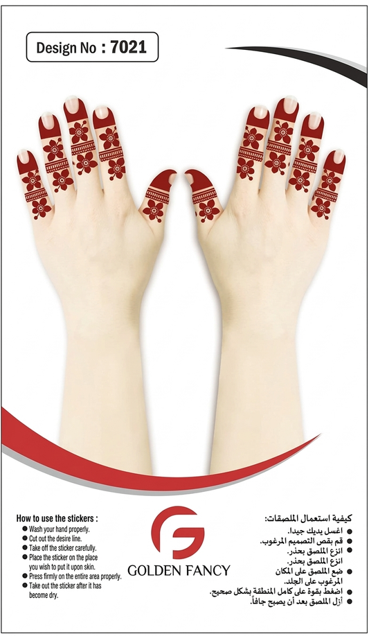 SMALL-PREMIUM HENNA DESIGN-7021(FINGER)
