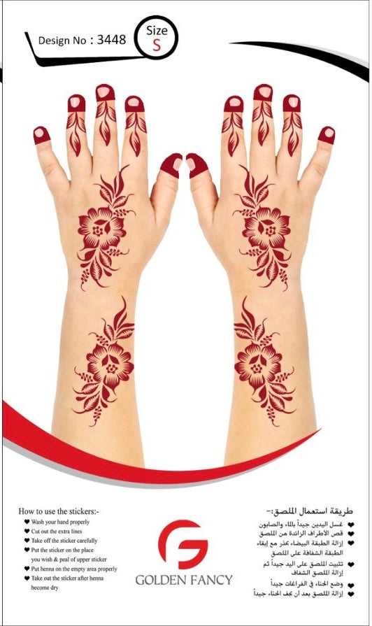 SMALL-PREMIUM HENNA DESIGN-3448