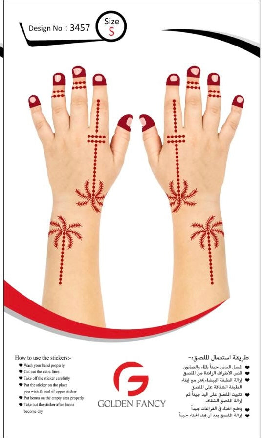SMALL-PREMIUM HENNA DESIGN-3457