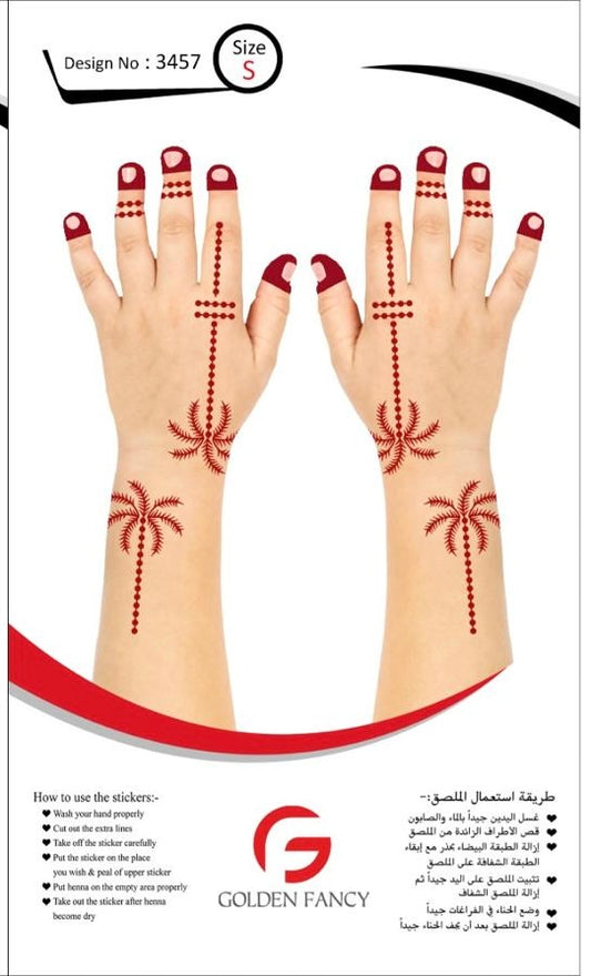 SMALL-PREMIUM HENNA DESIGN-3457