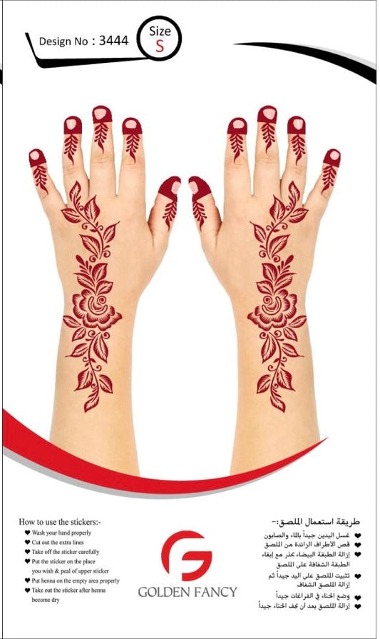 SMALL-PREMIUM HENNA DESIGN-3444