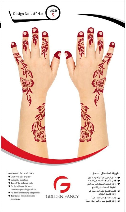 SMALL-PREMIUM HENNA DESIGN-3445