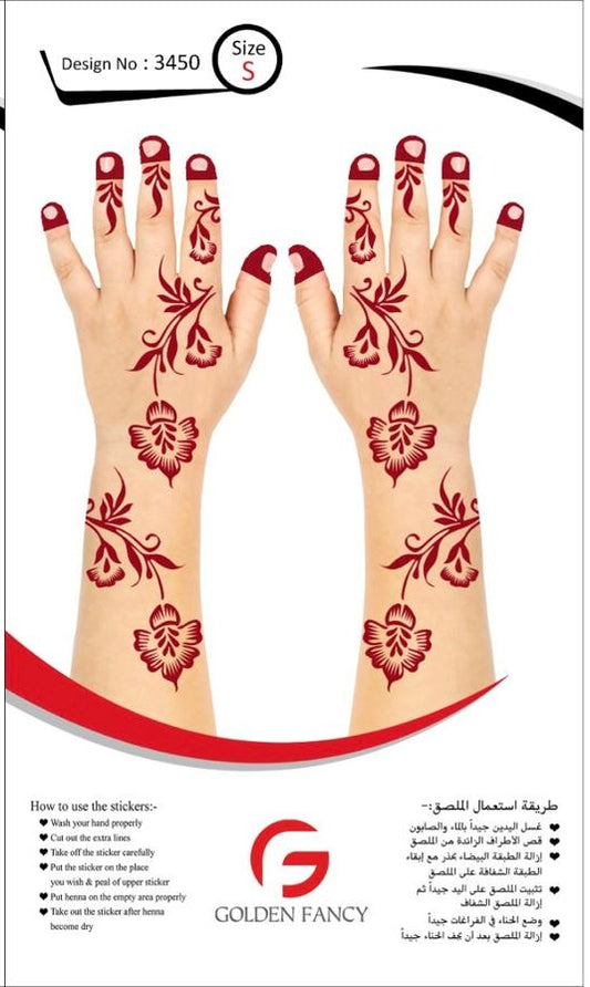 SMALL-PREMIUM HENNA DESIGN-3450