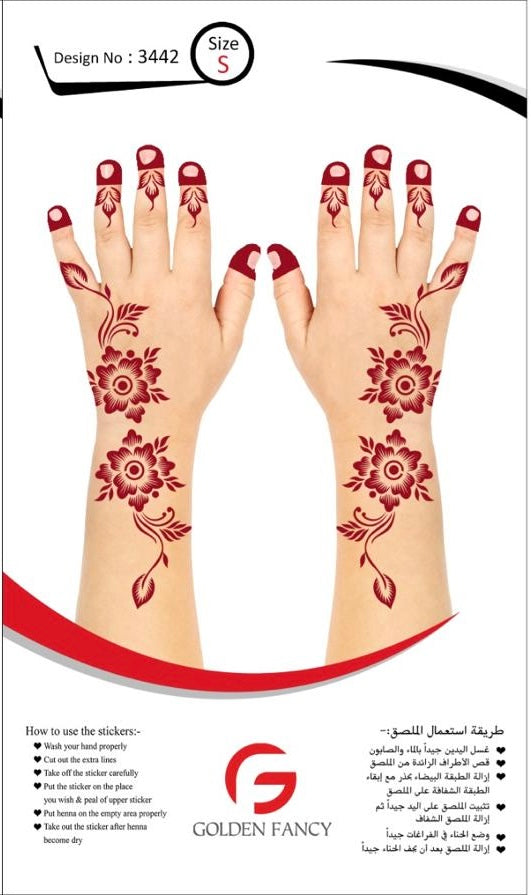 SMALL-PREMIUM HENNA DESIGN-3442