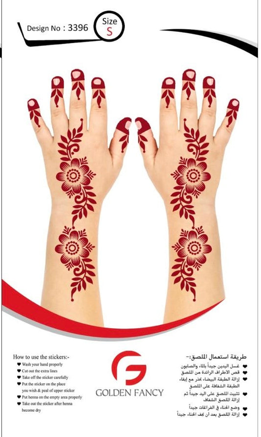 SMALL-PREMIUM HENNA DESIGN-3396
