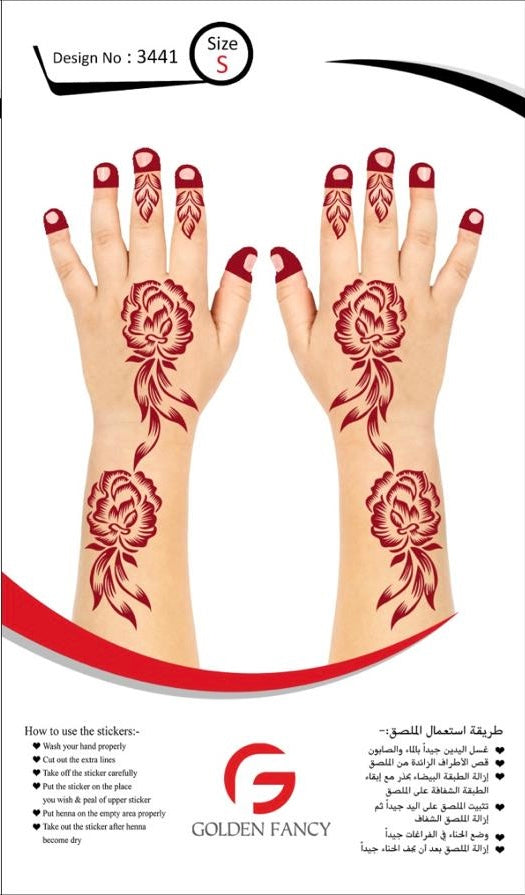 SMALL-PREMIUM HENNA DESIGN-3441