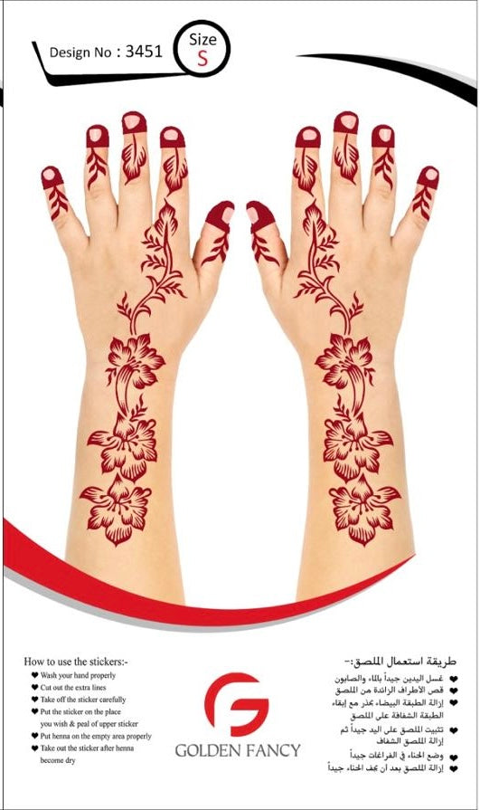 SMALL-PREMIUM HENNA DESIGN-3451