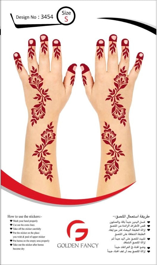 SMALL-PREMIUM HENNA DESIGN-3454