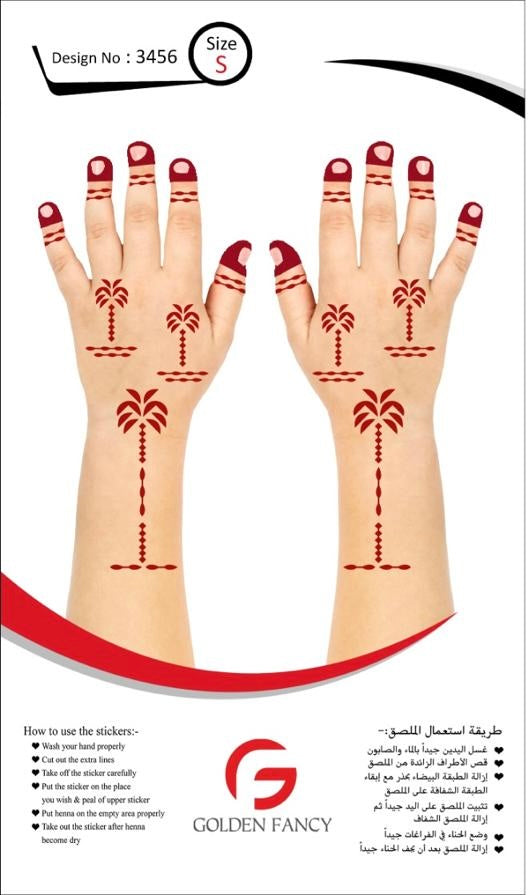 SMALL-PREMIUM HENNA DESIGN-3456