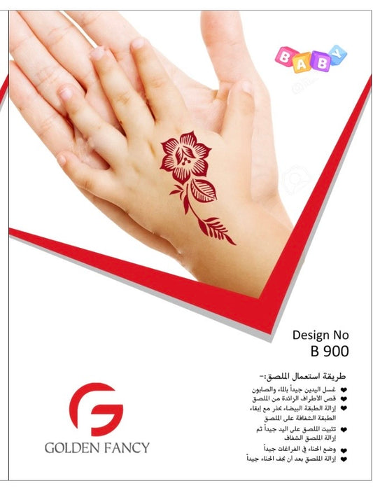 KIDS-PREMIUM HENNA DESIGN-B 900