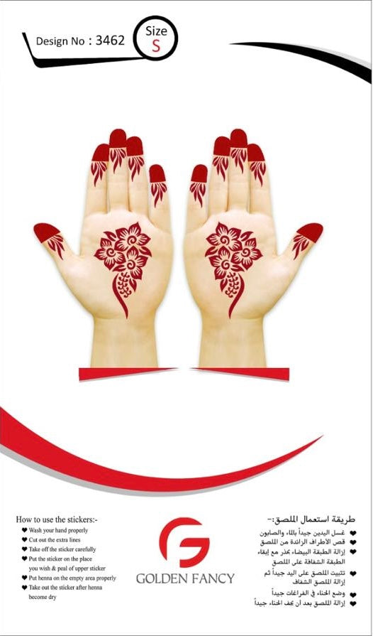 SMALL-PREMIUM HENNA DESIGN-3462