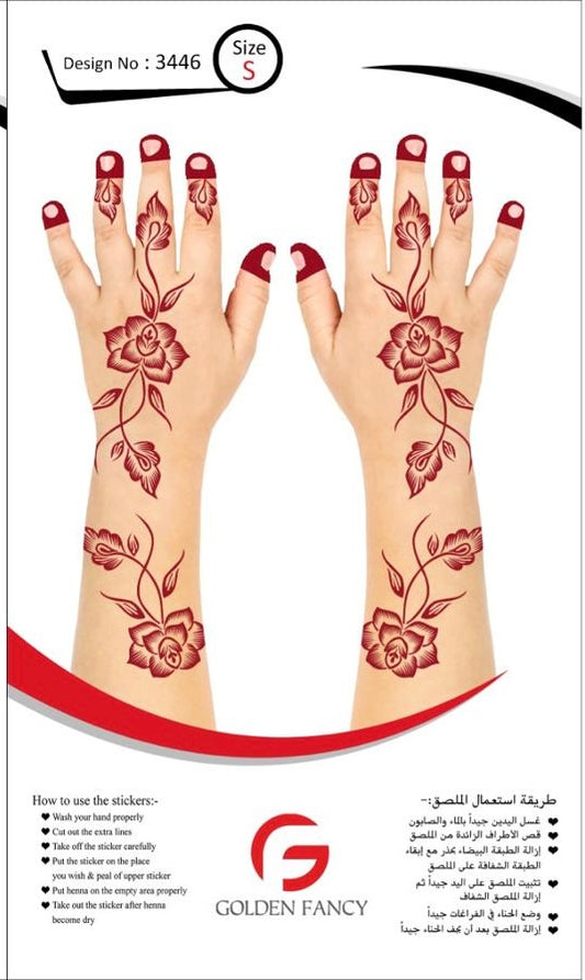 SMALL-PREMIUM HENNA DESIGN-3446