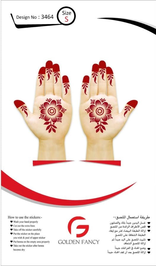 SMALL-PREMIUM HENNA DESIGN-3464