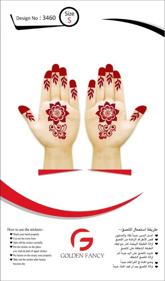 SMALL-PREMIUM HENNA DESIGN-3460