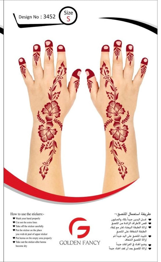 SMALL-PREMIUM HENNA DESIGN-3452