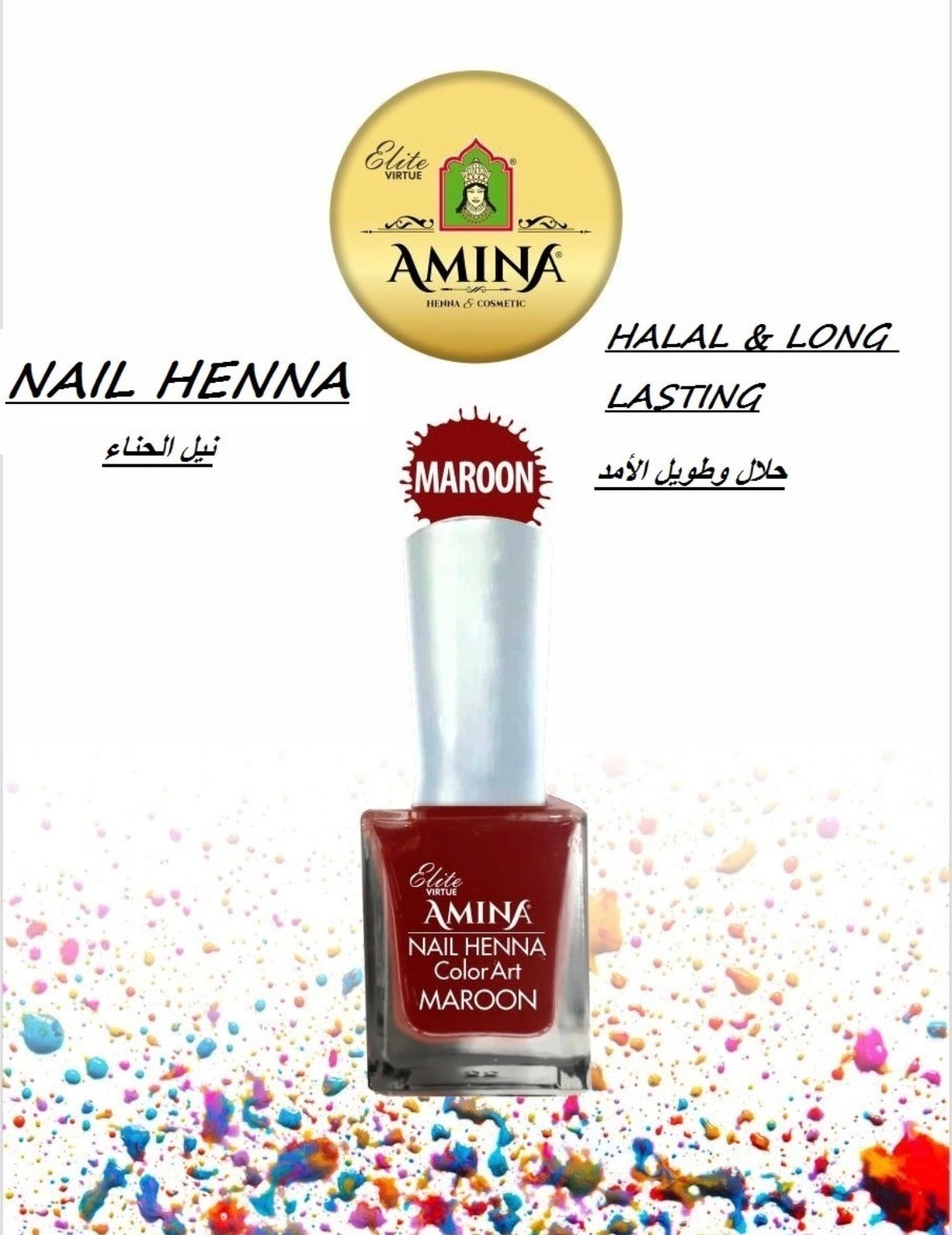 Amina Nail Henna Color Art – Halal & Long Lasting | 5 Colors