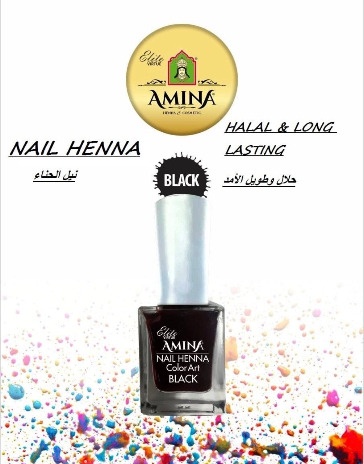 Amina Nail Henna Color Art – Halal & Long Lasting | 5 Colors