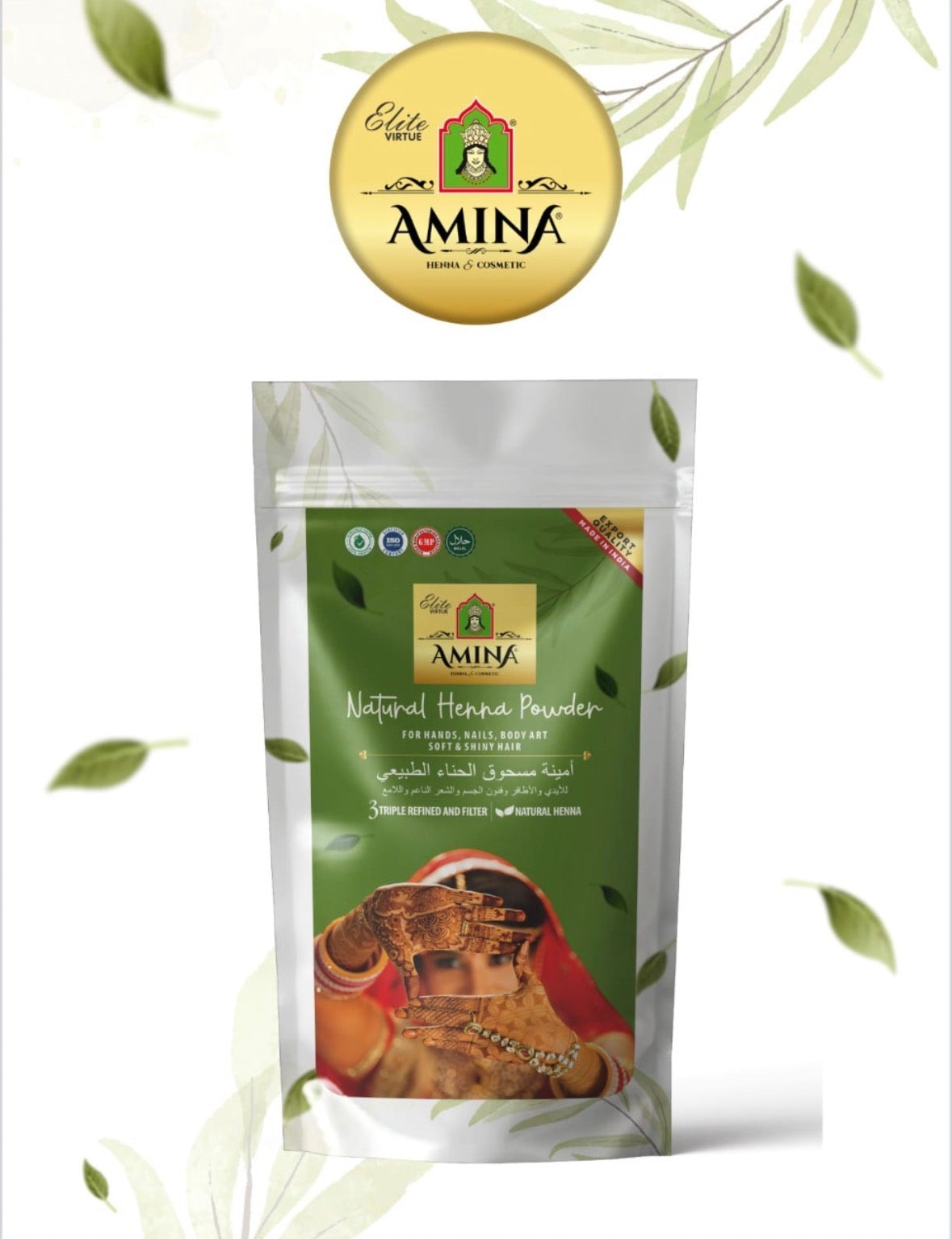 Amina Natural Henna Powder – For Hands, Nails, Body Art & Soft Shiny Hair