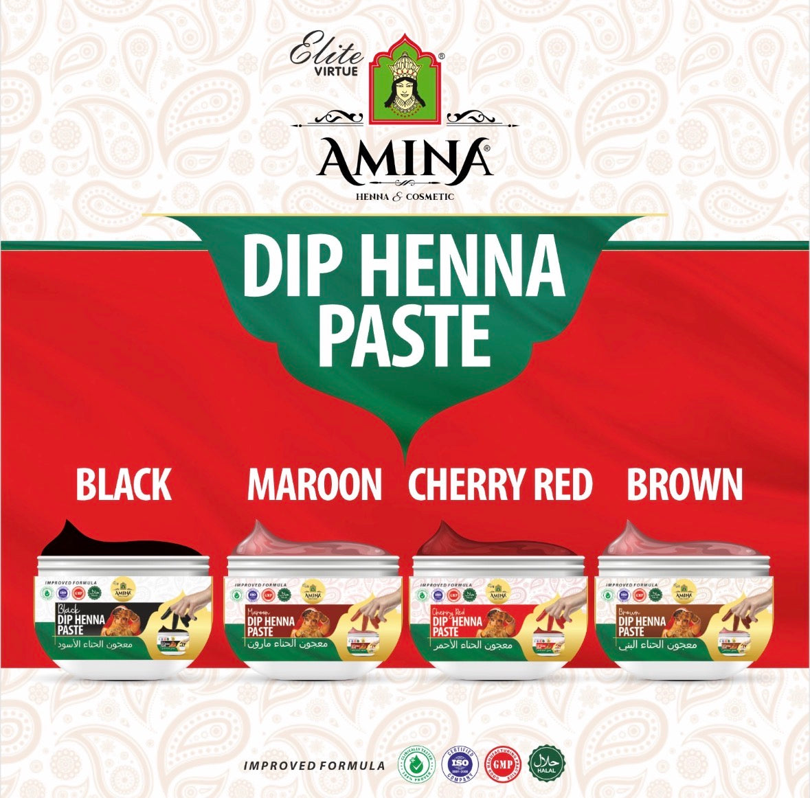 Amina Dip Henna Paste – Long-Lasting Color | Halal & GMP Certified